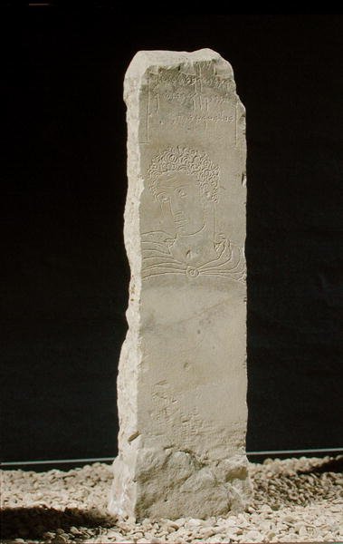 Votivstele, aus Karthago, Tunesien von Punic