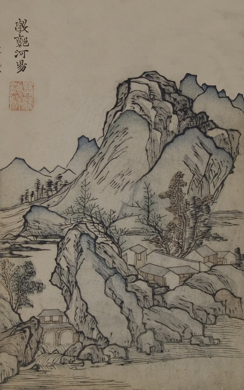 Eine Seite aus dem Jie Zi Yuan von Qing Ji