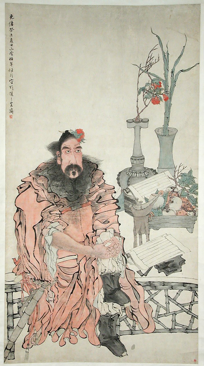 Zhong Kui, datiert 1883 von Ren Yi
