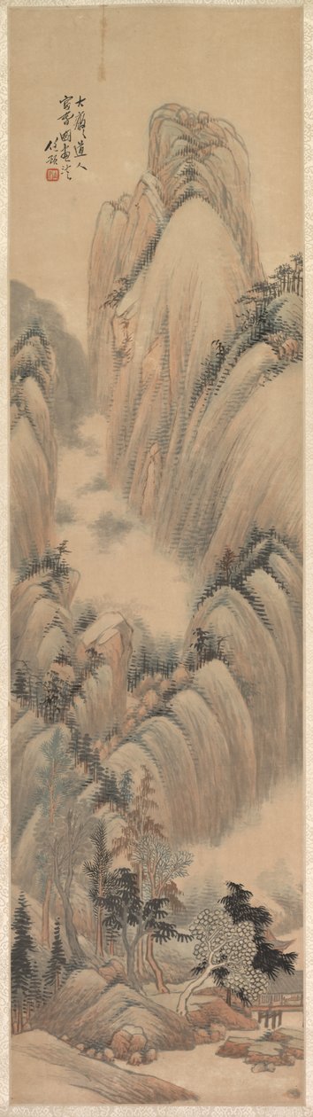 Landschaft von Ren Yu