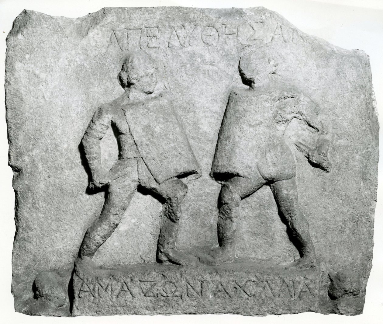 Marmorrelief zur Erinnerung an zwei weibliche Gladiatoren, 1.-2. Jahrhundert von Roman