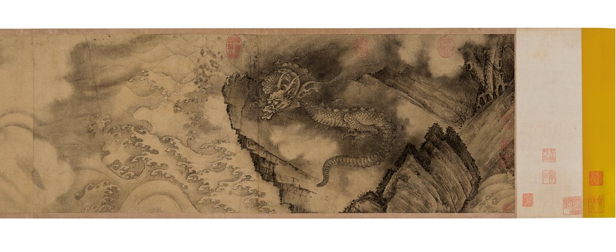 Segment aus Sechs Drachen von Rong Chen
