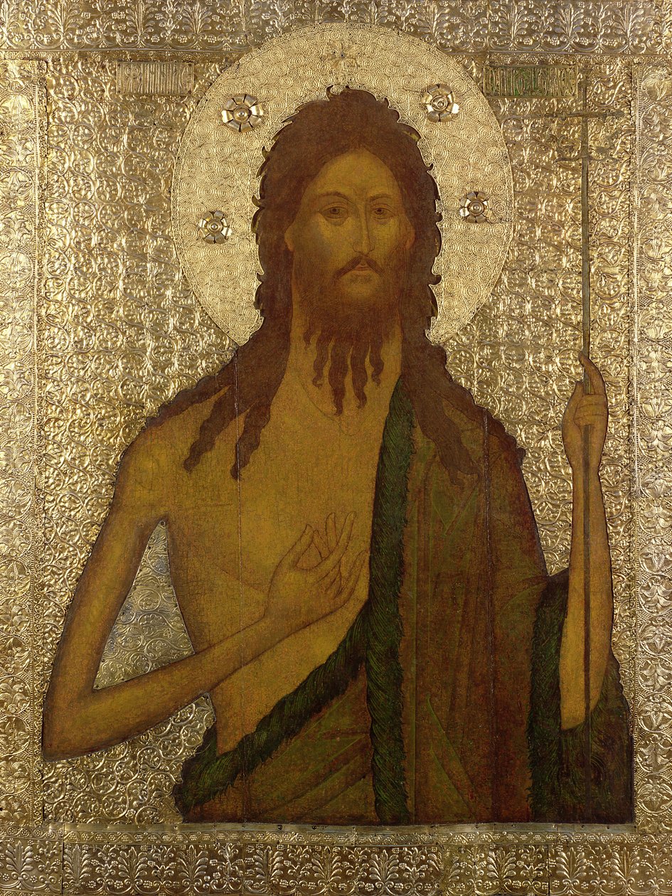 Ikone des Heiligen Johannes des Vorläufers, Moskauer Schule, 1560er Jahre von Russian School