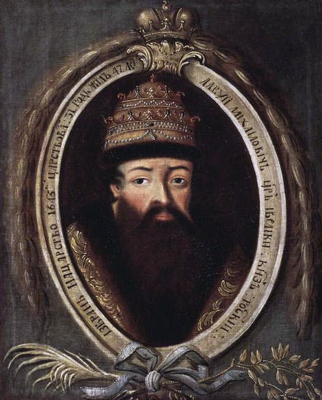 Porträt von Alexei I Mihailovich, 1670er von Russian School