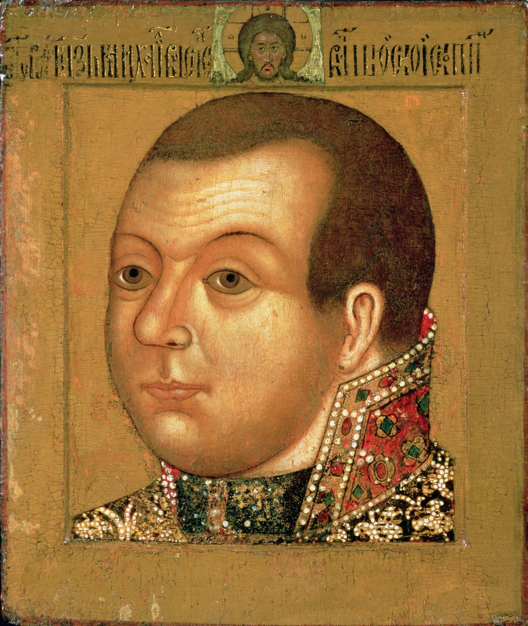 Prinz M. V. Skopin-Shuyski (1587-1610), frühes 17. Jahrhundert von Russian School