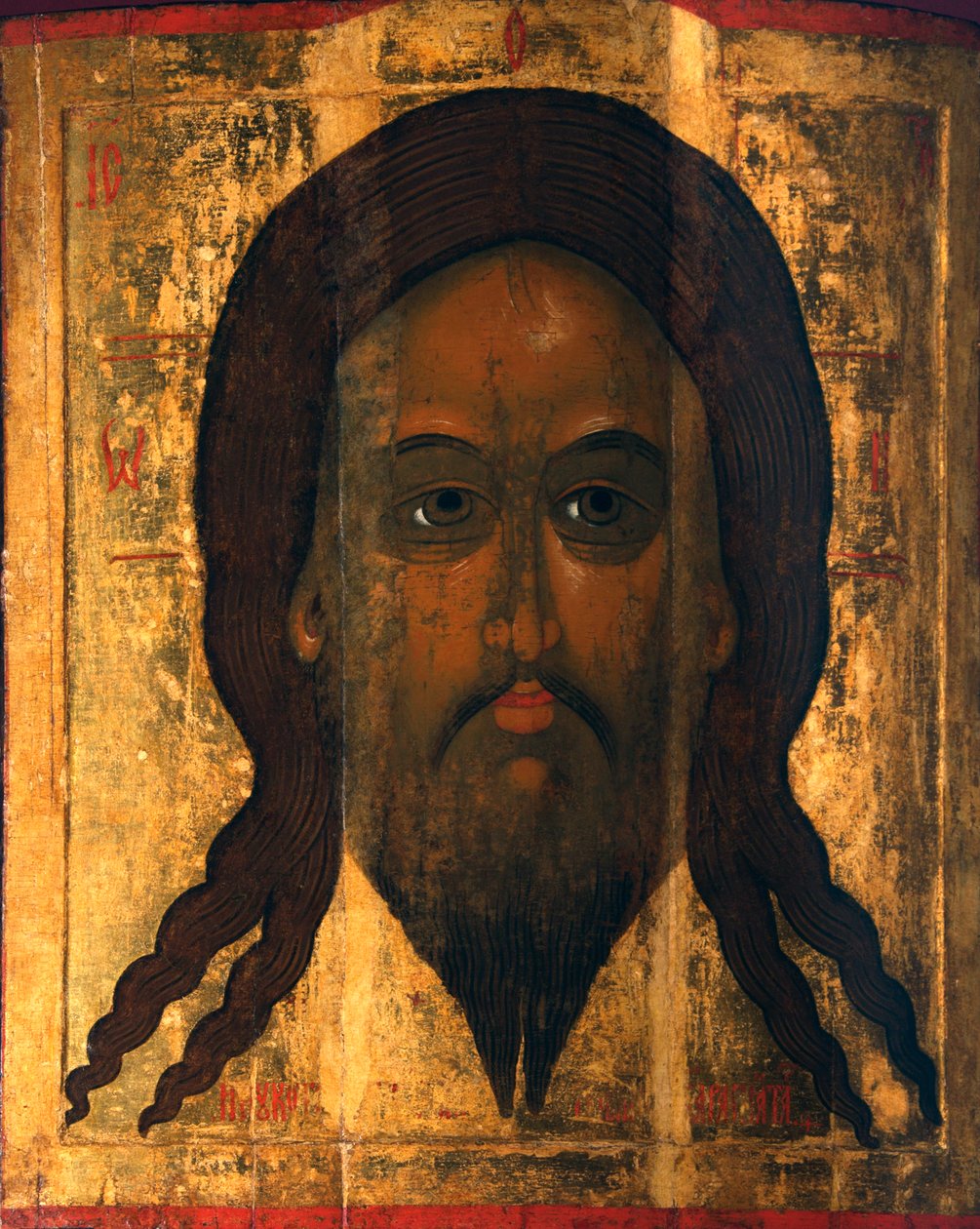 Heiliges Mandylion Der Schweißtuch, 1447 von Russian icon.