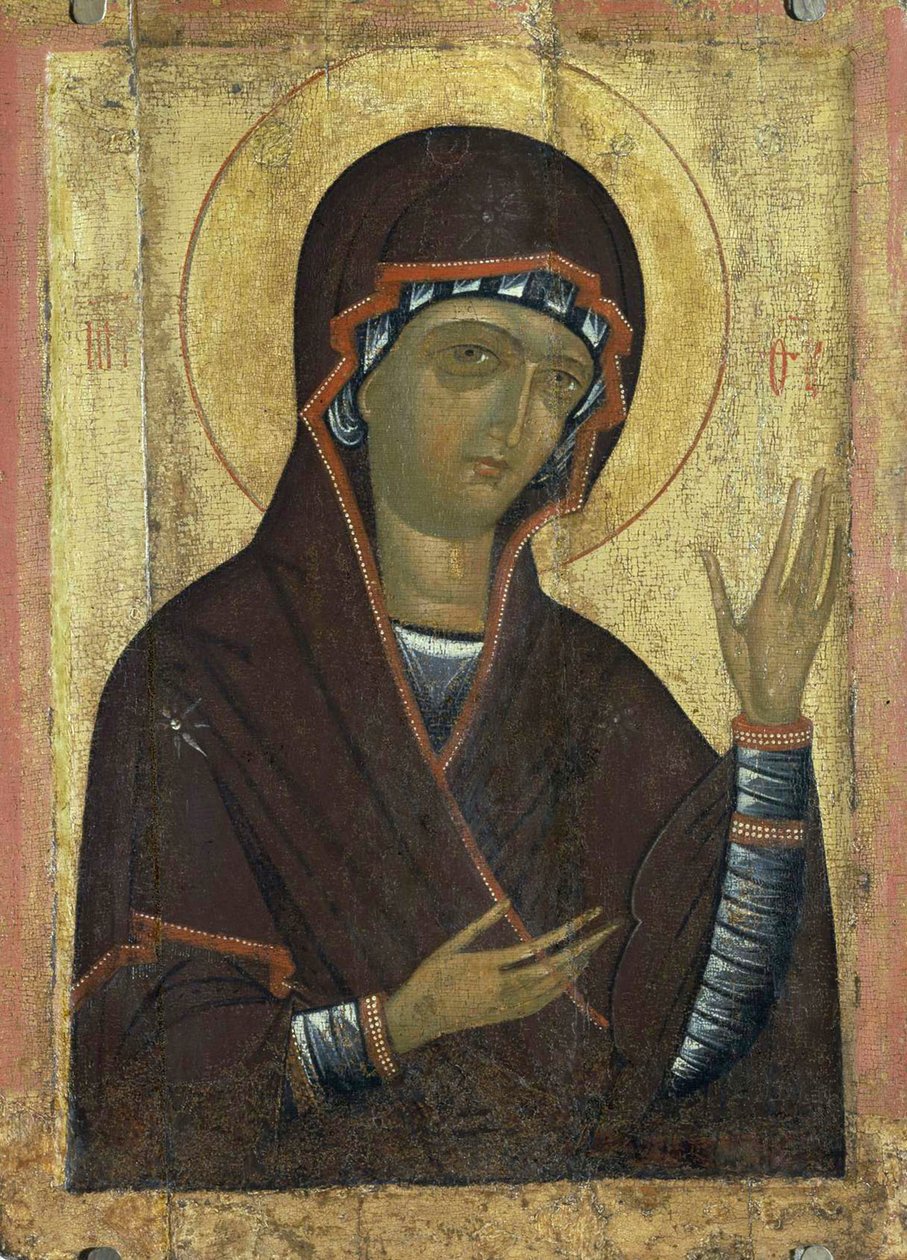 Jungfrau Paraklesis von Russian icon.
