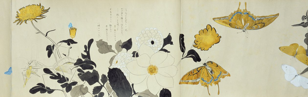 Wildlife Friends (Yasei no Tomo), Taisho-Periode, Taisho 7. Jahr, um 1918 von Ryoka Kawakami