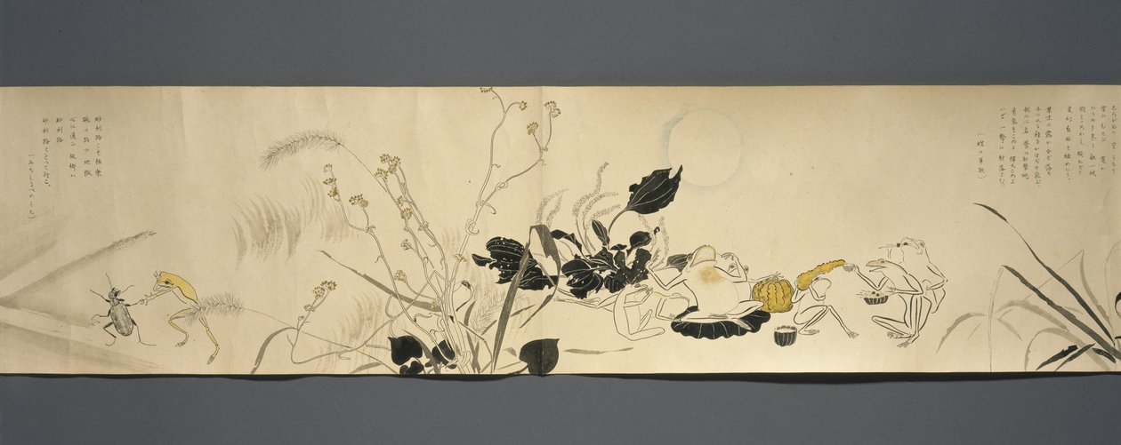 Wildlife Friends (Yasei no Tomo), Taisho-Periode, Taisho 7. Jahr, ca. 1918 von Ryoka Kawakami