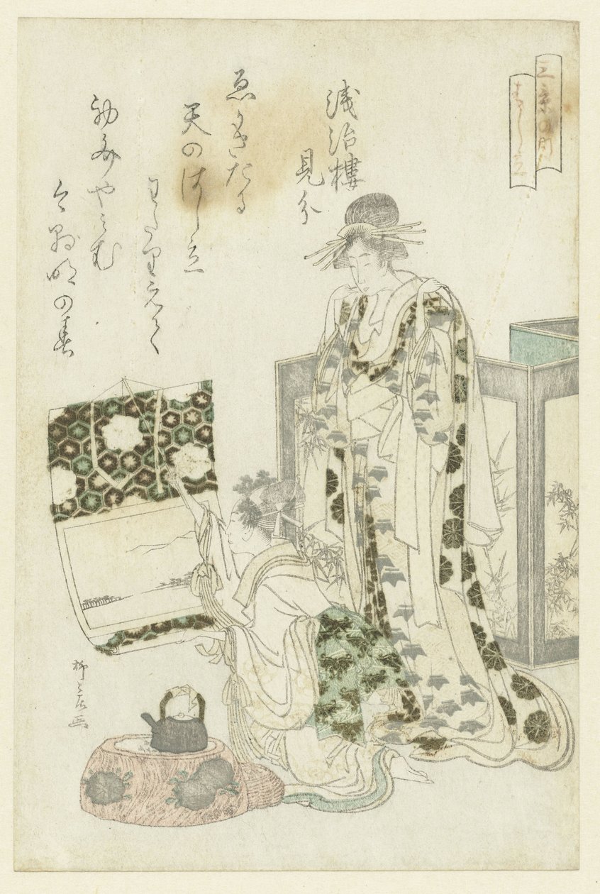 Frau hängt eine Schriftrolle auf von Ryuryukyo Shinsai