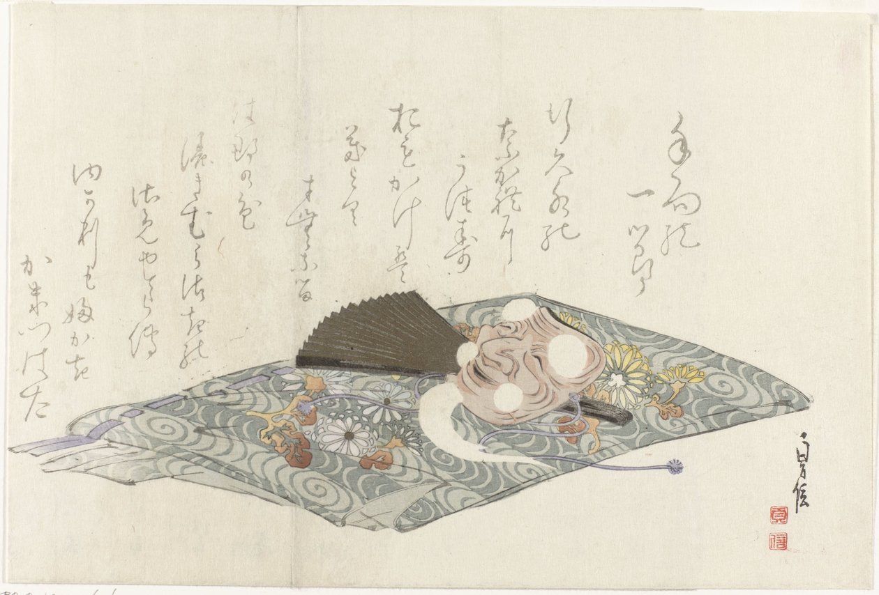 Tuch mit Nō-Maske von Sadanobu (I) , Hasegawa