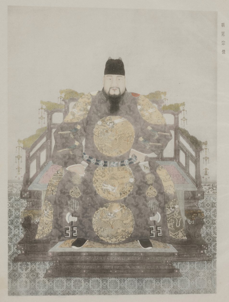 Aus Gemälden im Alten Kaiserpalast von School Chinese