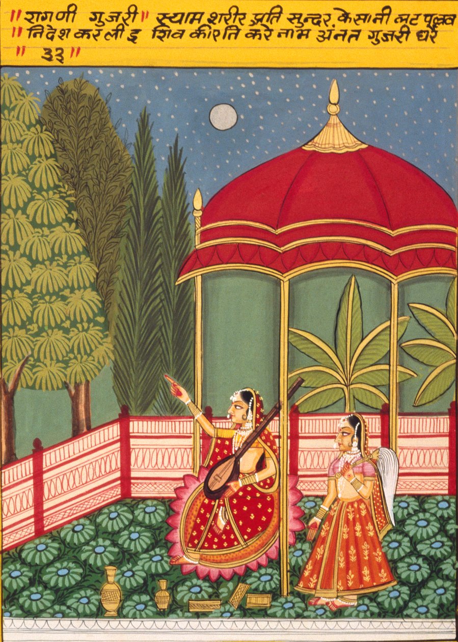 Miniaturmalerei auf Papier, Gujri, Nathdwara-Schule von School Indian