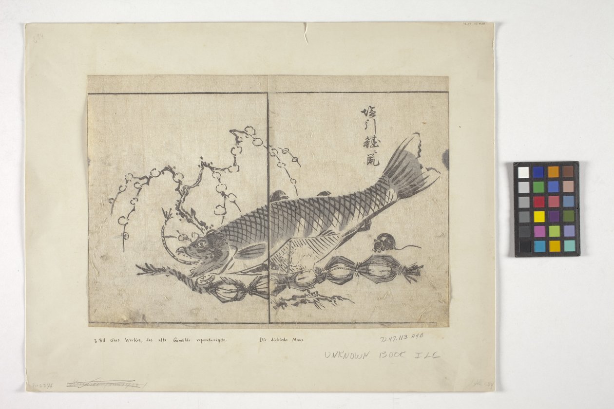 Ohne Titel von School Japanese