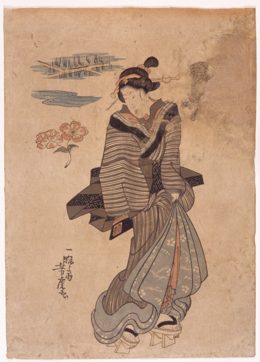 Ohne Titel von School Japanese