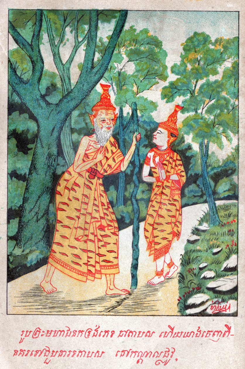Mahajanaka Jataka. ca. 1910 (Illustration) von School Laotian