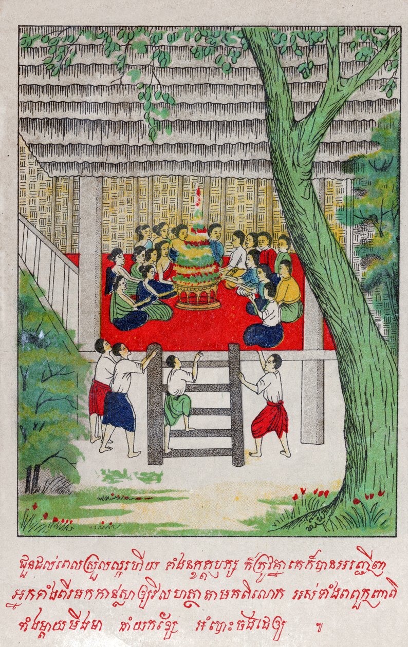 Suvana Sama Jakata. (Gravur, ca. 1910) von School Laotian