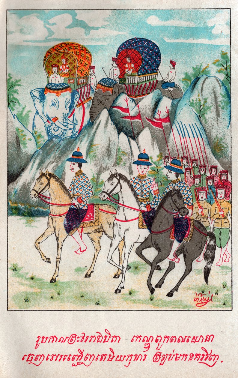 Temiya Jakata (Gravur, ca. 1910) von School Laotian
