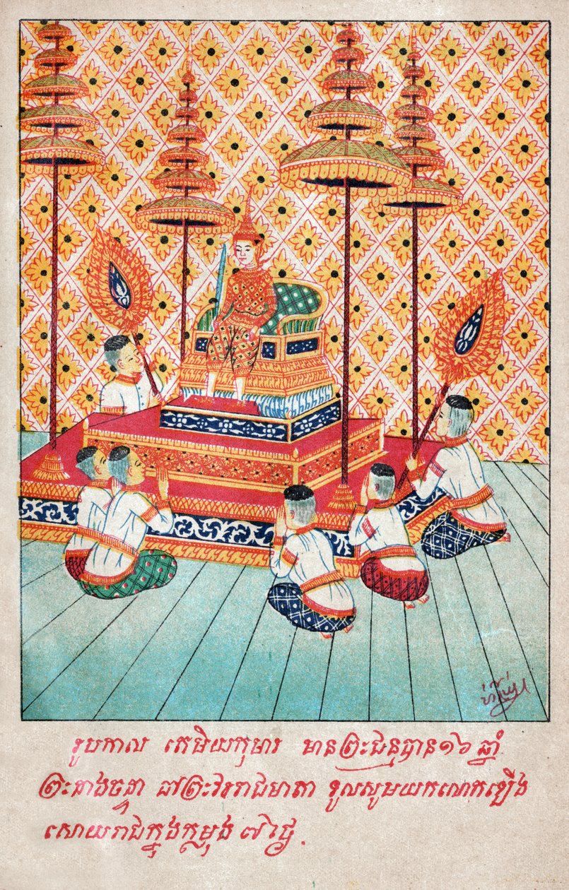 Temiya Jataka (Gravur, ca. 1910) von School Laotian