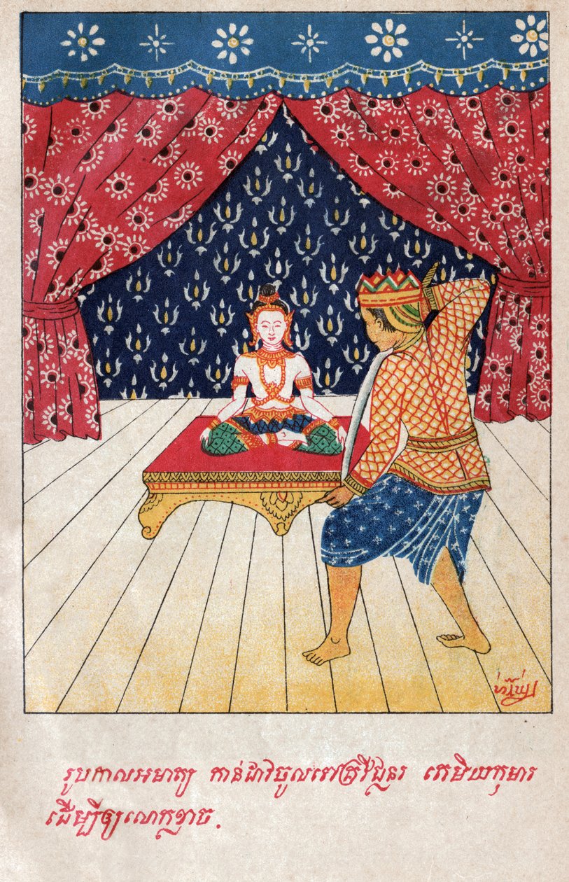 Temiya Jakata (Gravur, ca. 1910) von School Laotian