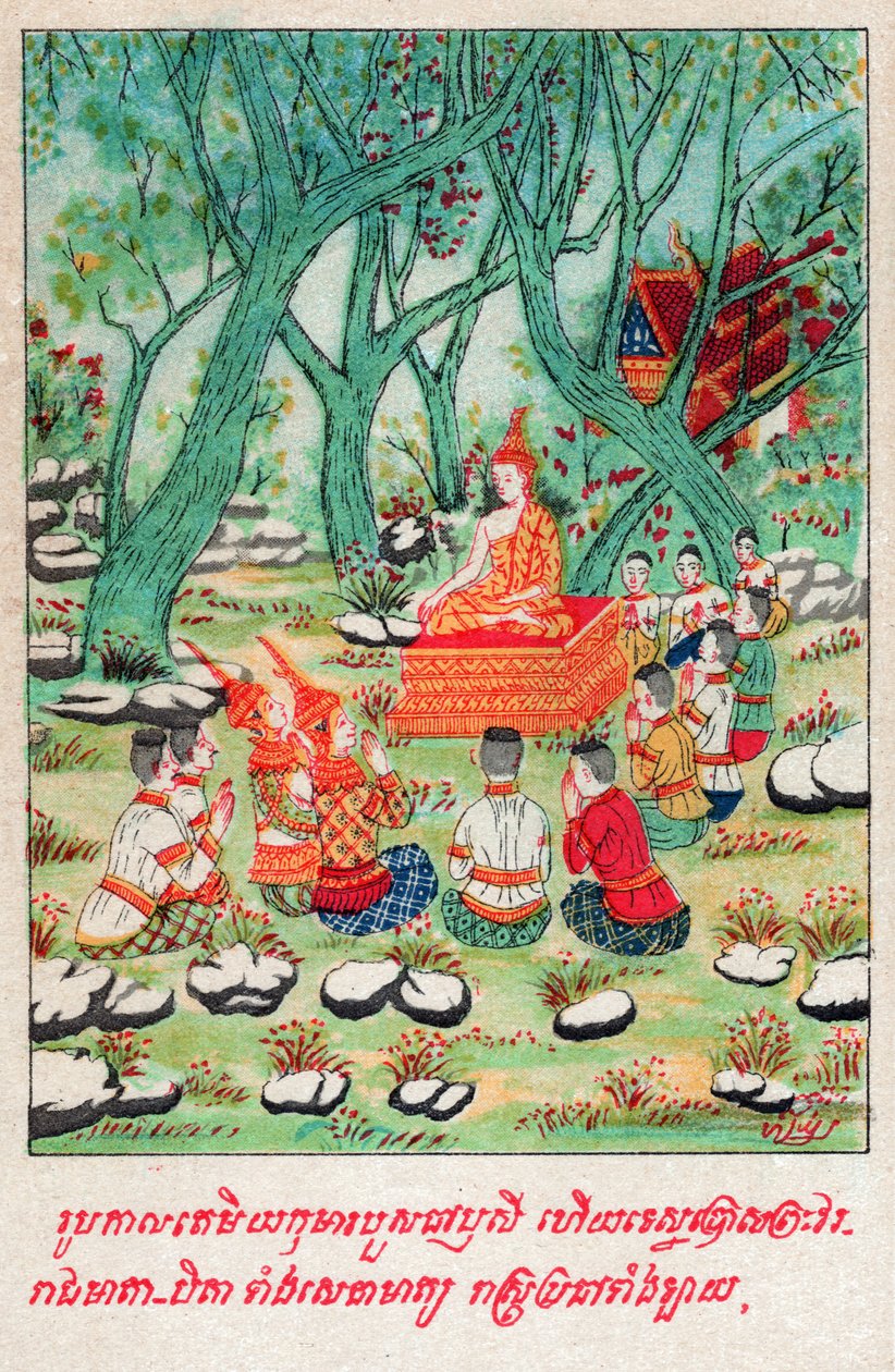 Temiya Jakata (Gravur, ca. 1910) von School Laotian