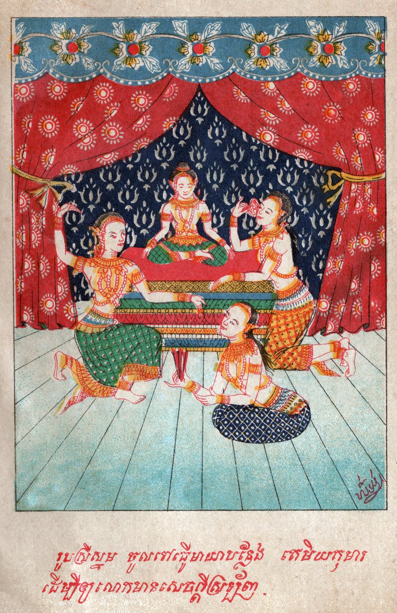 Temiya Jakata (Illustration) von School Laotian