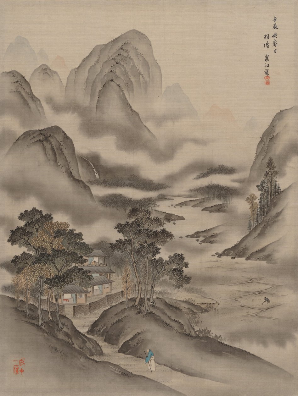 Einen Freund besuchen, 1892 von Seki Shuko