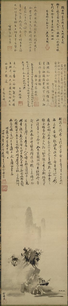 Haboku-Sansui von Toyo Sesshu