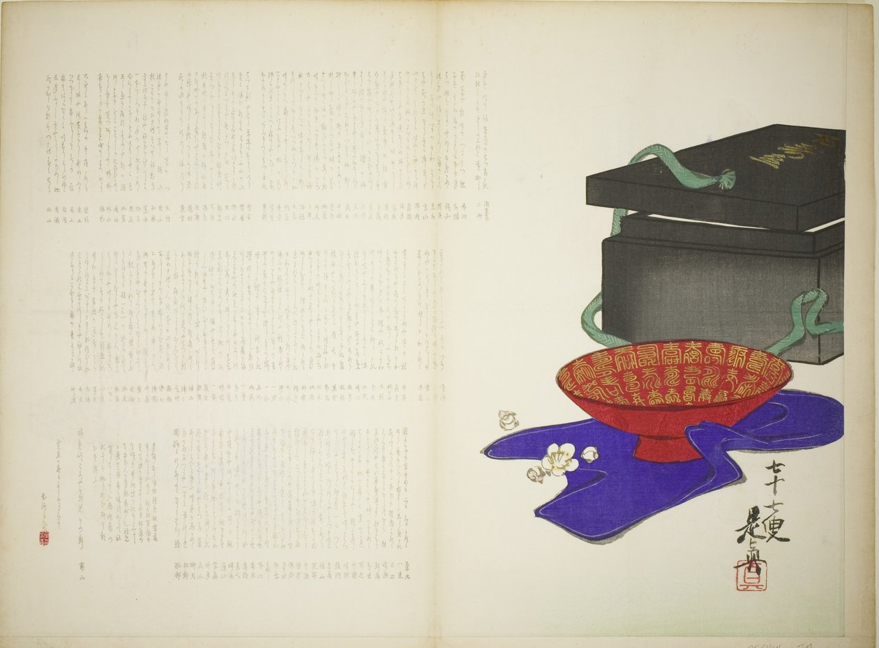 Der Kelch des langen Lebens von Shibata Zeshin