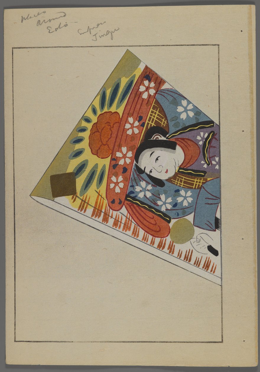 Japanische Spielzeuge, aus Unai no tomo (Ein Kinderfreund) von Shimizu Seifu, 1891-1923. Hanetsuki-Schläger. von Shimizu Seifu