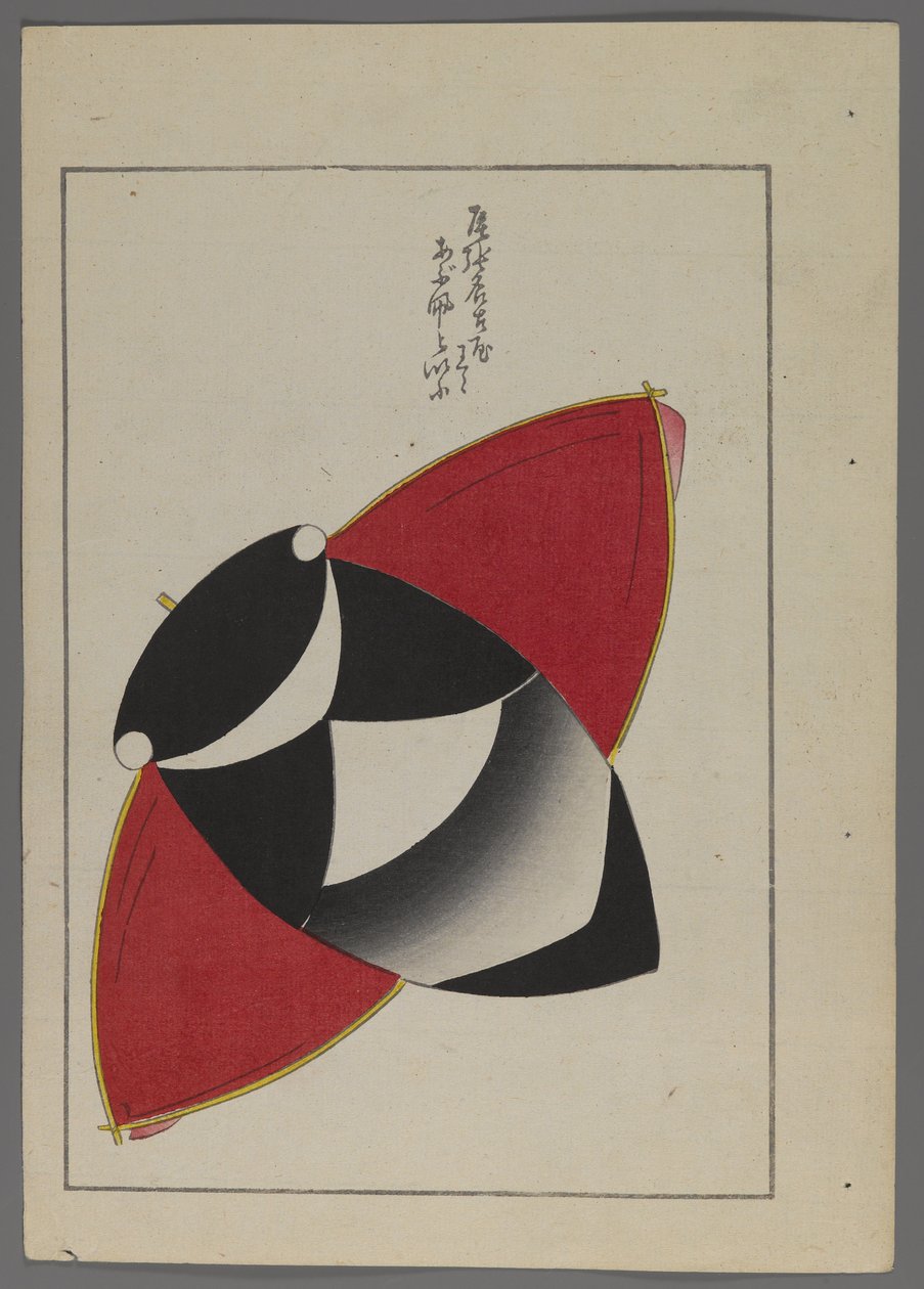 Japanische Spielzeuge, aus Unai no tomo (Ein Kinderfreund) von Shimizu Seifu, 1891-1923. Insektendrachen. von Shimizu Seifu