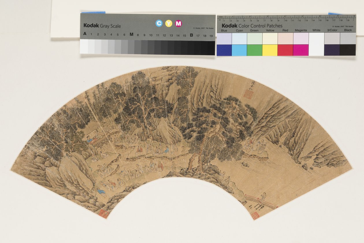 Versammlung von Gelehrten am Flussufer, 1558 von Shiren Lu