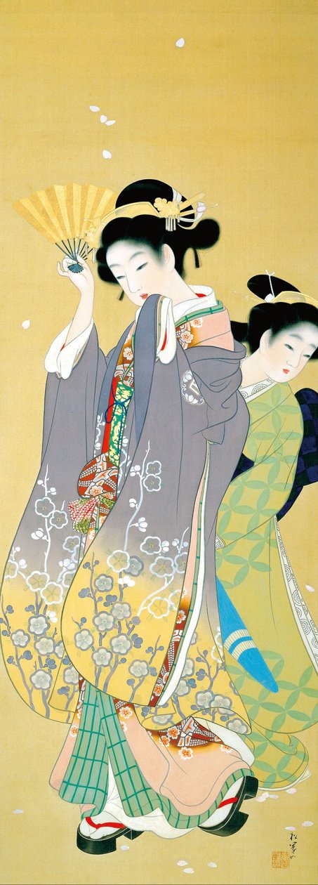 Kirschblütenbesichtigung von Uemura Shoen