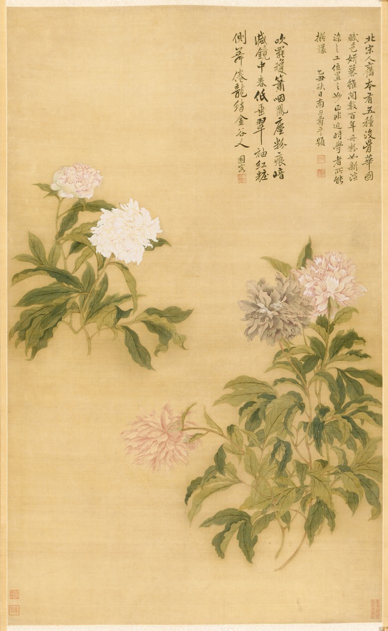 Pfingstrosen, Hängerolle von Shouping Yun