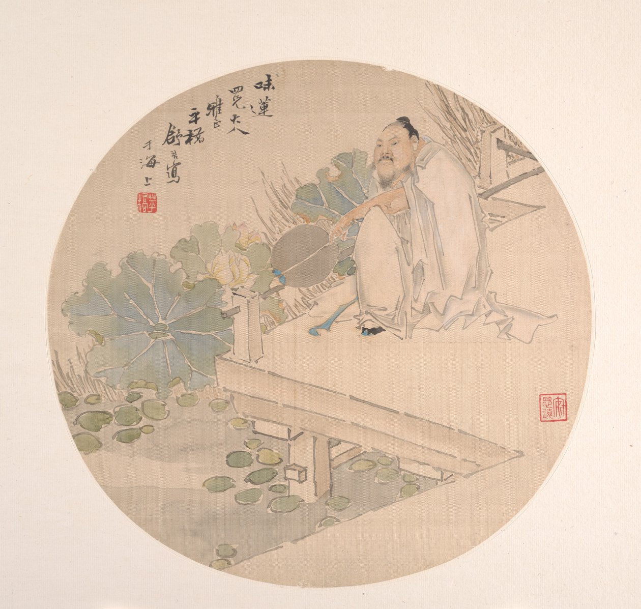 Lotus bewundern von Shu Hao
