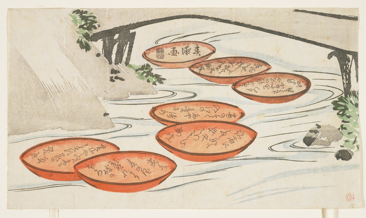 Sake-Becher in einem Fluss von Shumpo