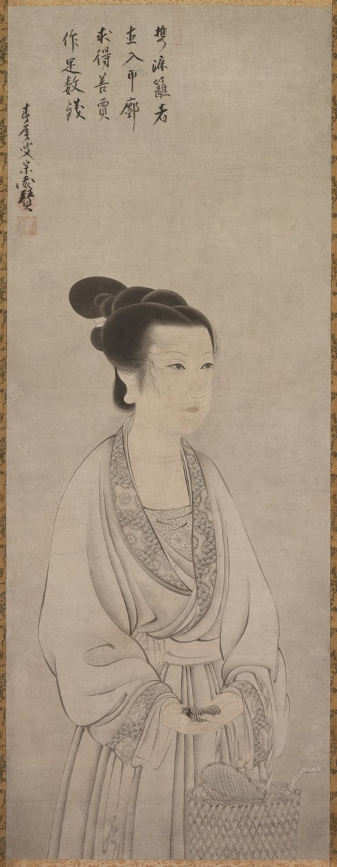 Rei Shōjo (Ling Zhaonu) von Shunoku Sōen