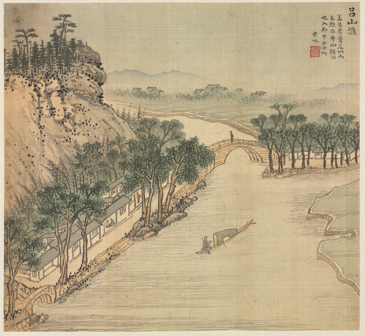 Lüshan Hui von Song Xu