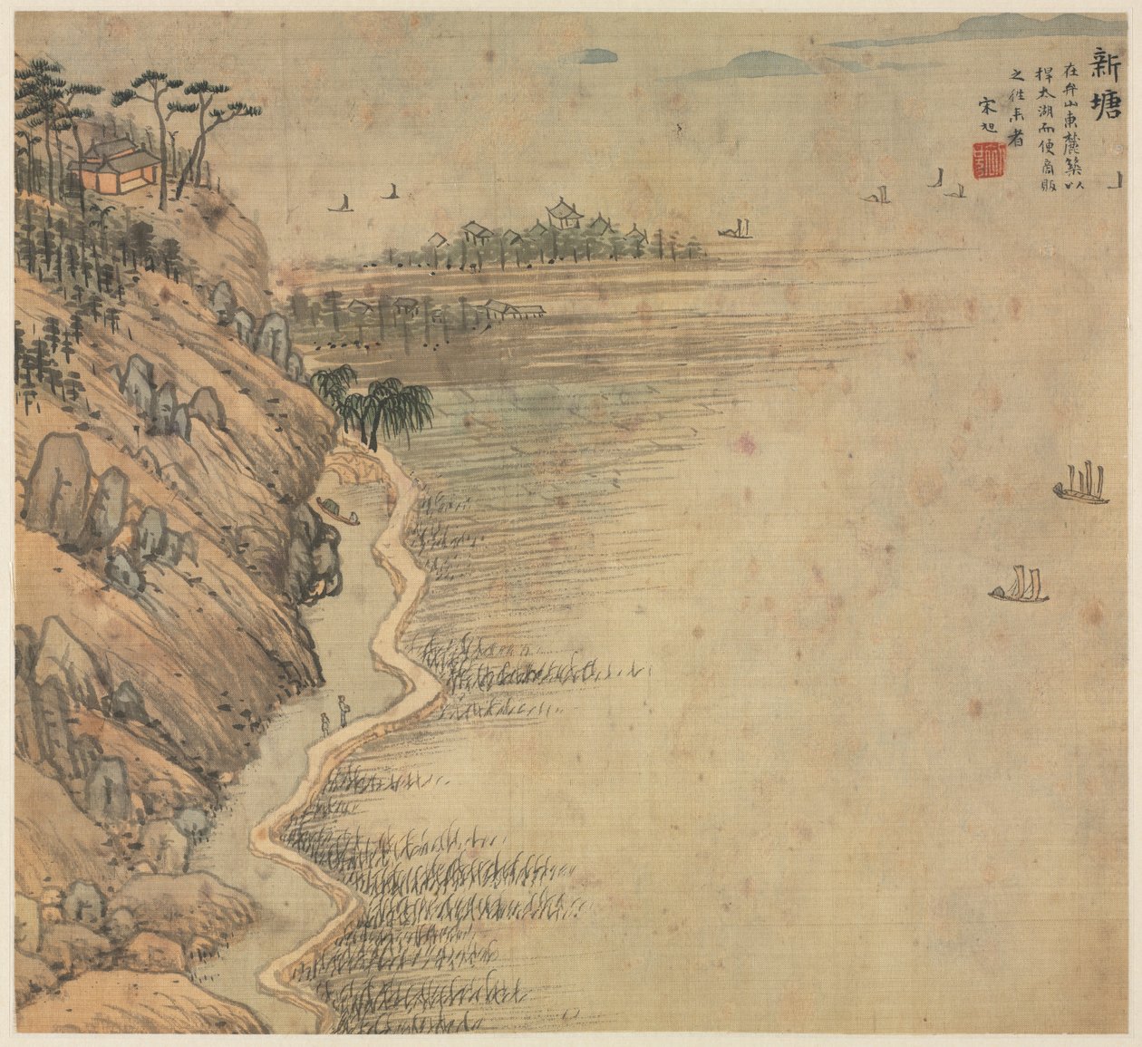 Xintang Unsterbliche Spitze, 1500er von Song Xu