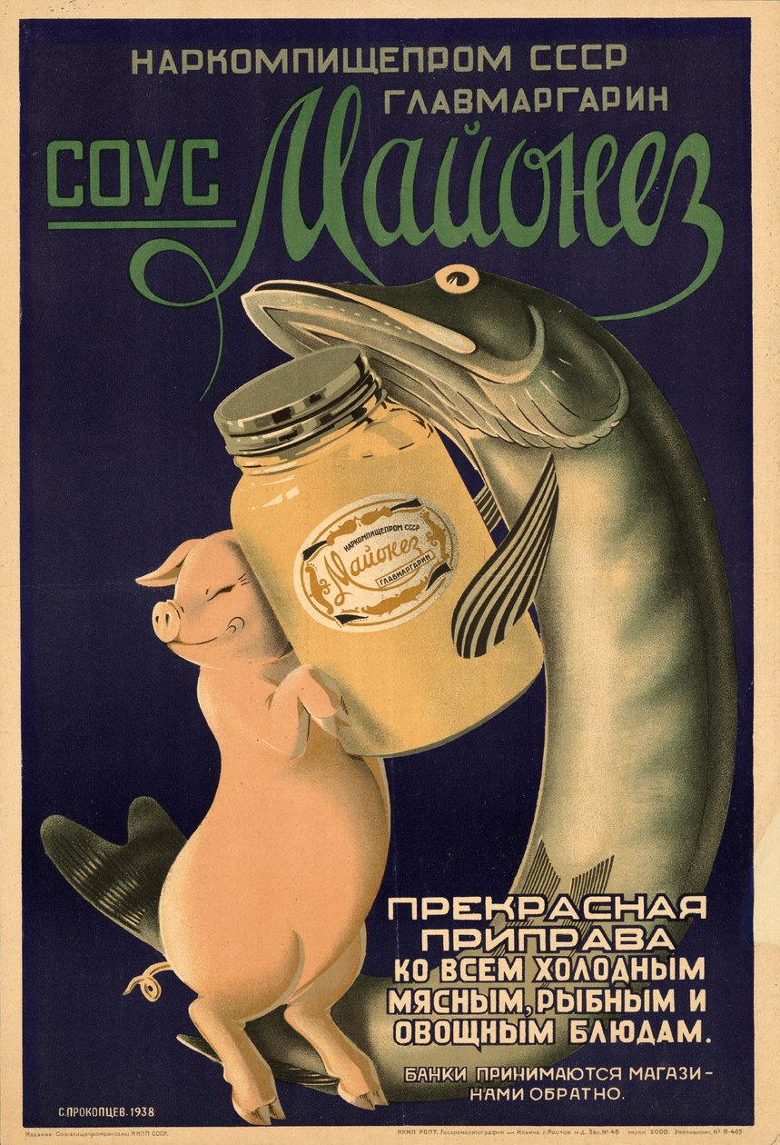 Mayonnaisesauce, 1938 von Stepan Stepanovich Prokoptsev