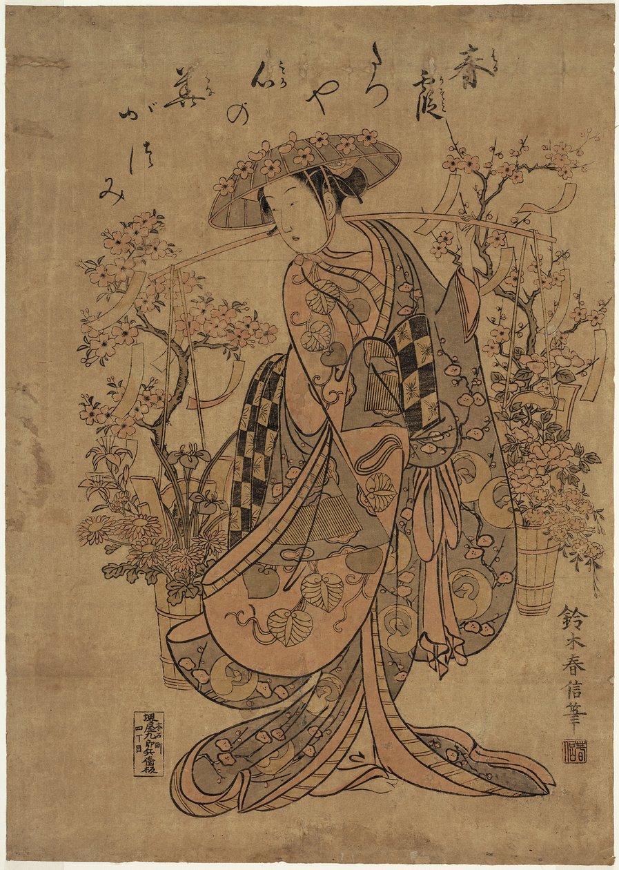 Eine Blumenverkäuferin von Suzuki Harunobu