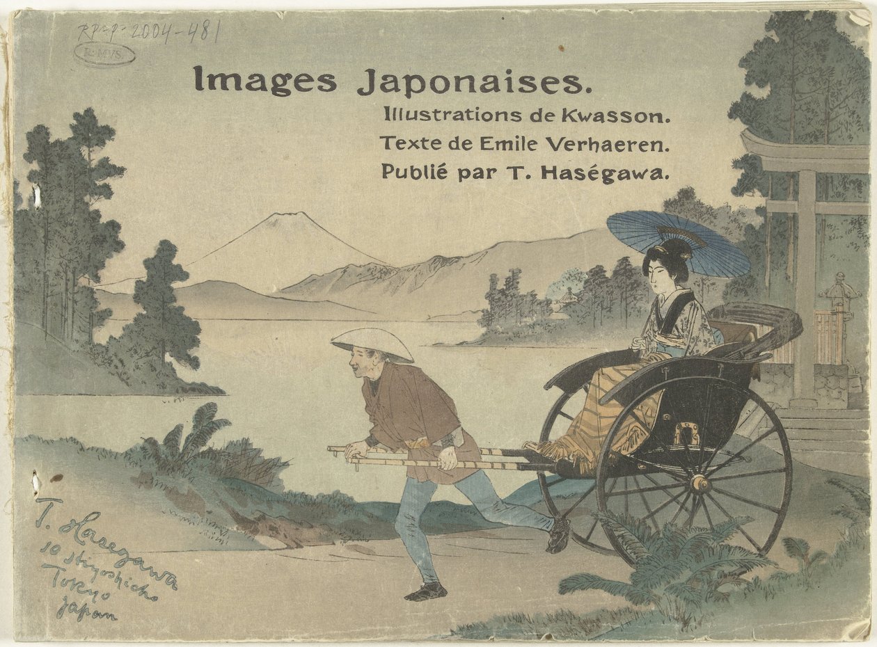 Bilder aus Japan von Suzuki Kason