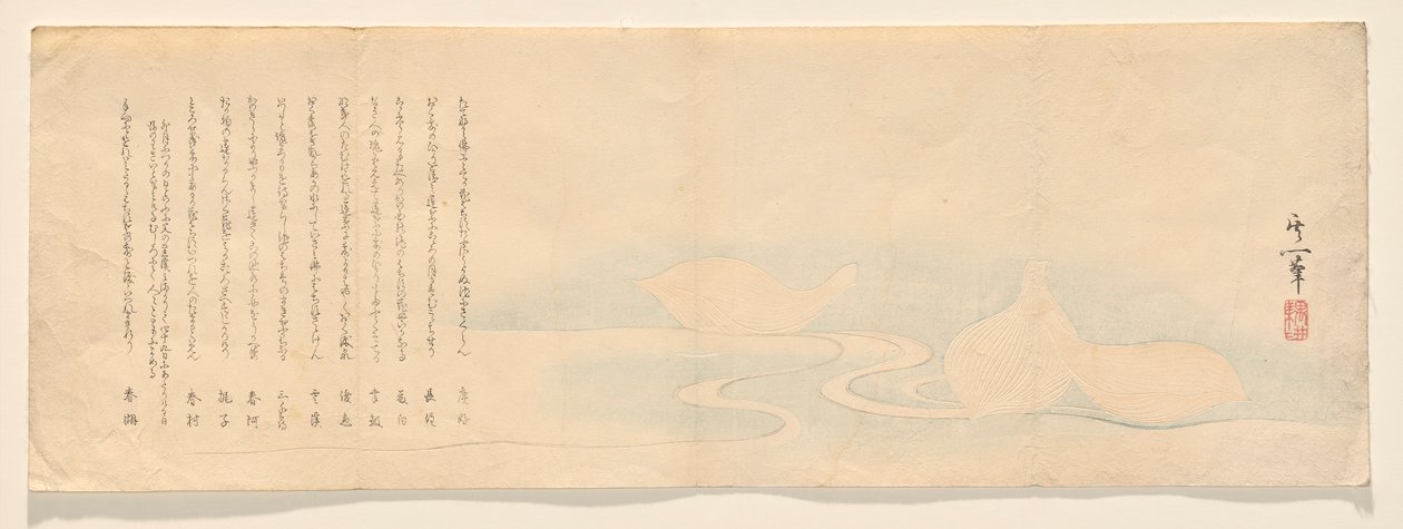 Lotusblätter, die in einem Bach schwimmen von Suzuki Kiitsu
