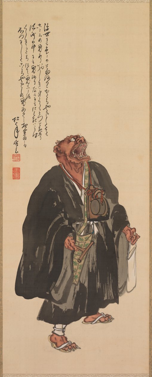 Oni Nenbutsu von Suzuki Shōnen