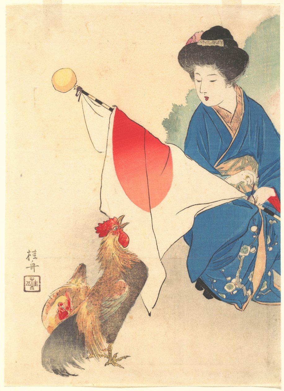 „東天紅“文芸楽部15巻1号口絵 von Takeuchi Keishū