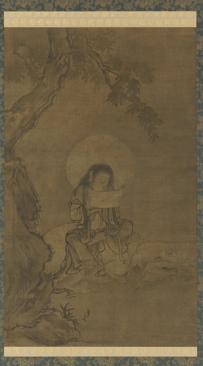 Fugen, Muromachi-Periode (Tinte & Farbe auf Seide) von Takuma Eiga