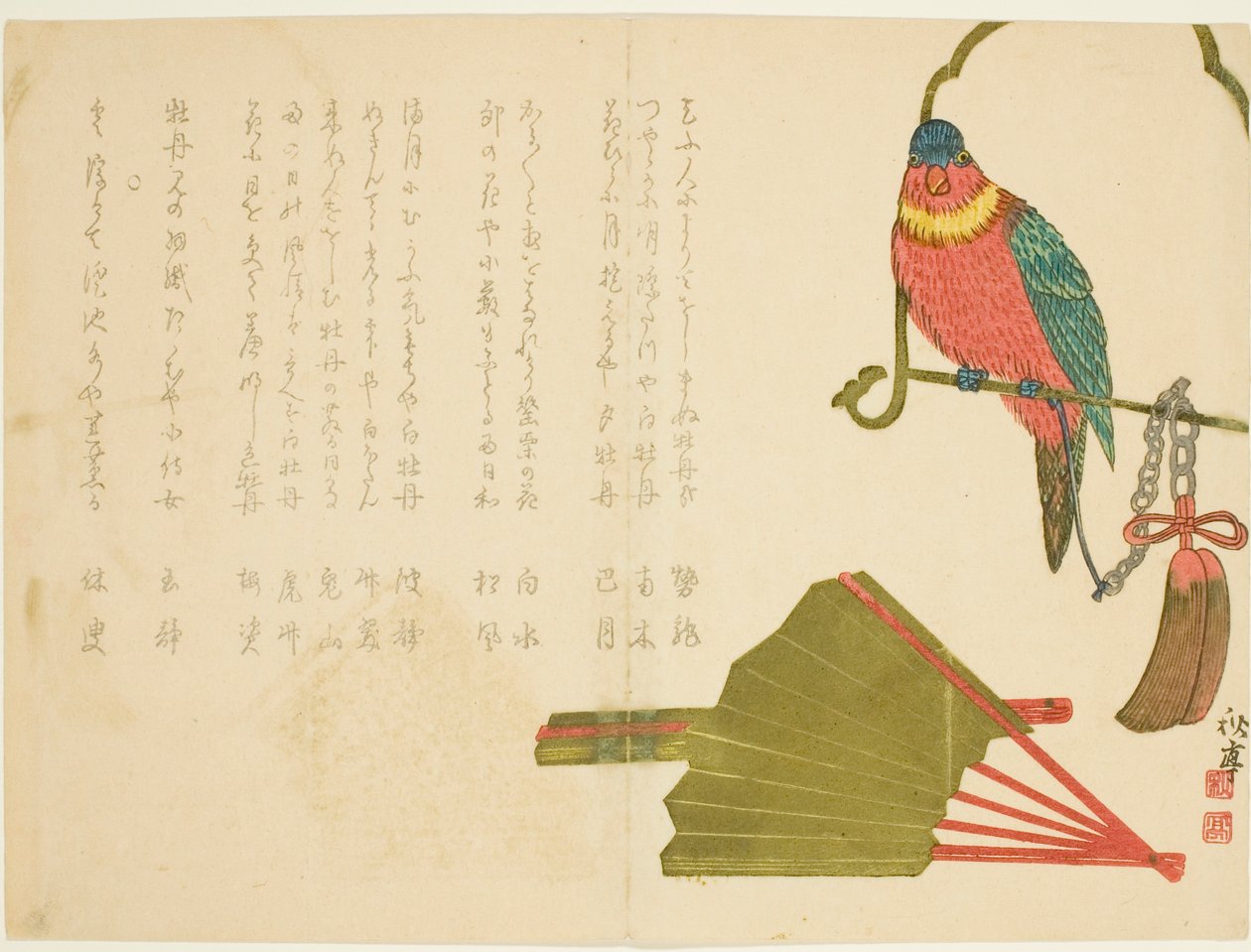 Papagei und Fächer von Tanaka Shûtei