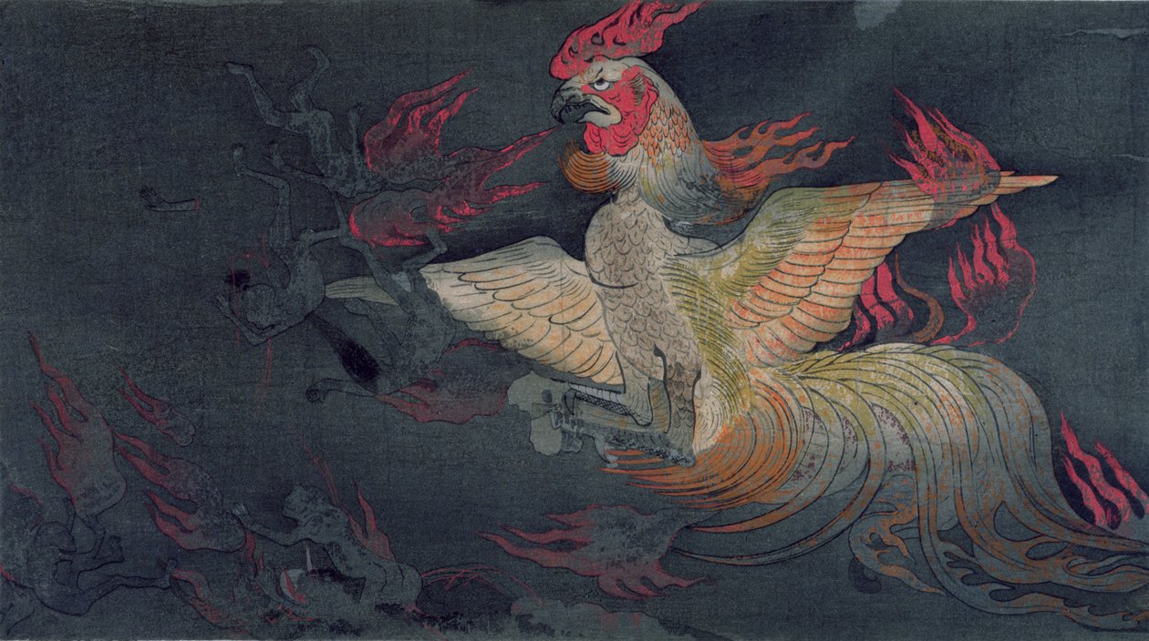 Ein monströses Tier mit dem Kopf eines Hahns, das Flammen spuckt, Illustration aus dem Jigoku Zoshi (Rolle der Höllen) veröffentlicht in der Zeitschrift Kokka, 1898-9 von Tokiwa Mitsunaga