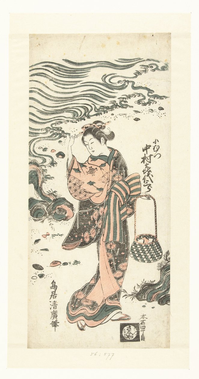 Muschelsuchende Frau am Strand von Torii Kiyohiro