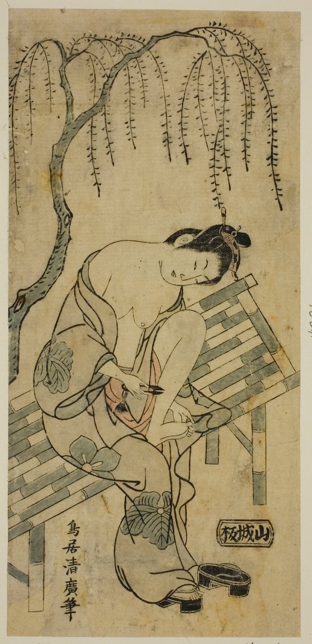 Nägel schneiden von Torii Kiyohiro